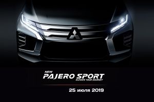 Новый дизайн Mitsubishi Pajero Sport – скоро презентация