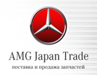 AMG JAPAN TRADE.запчасти на Mercedes-Benz