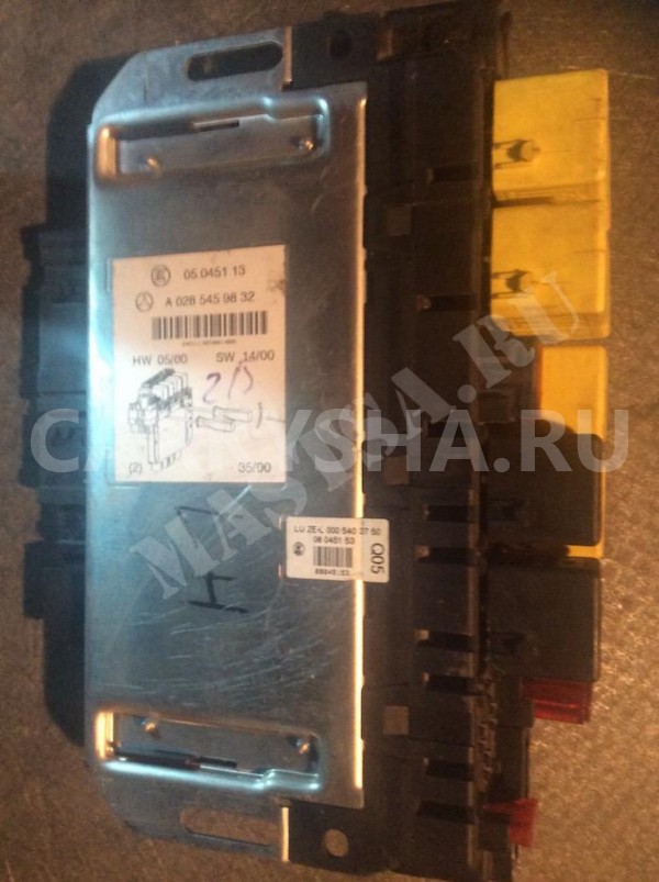 ECU SAM Mercedes-Benz S-klasse IV (W220) Седан оригинальный номер A0285459832 A0295450432 A0325458232 A0345459432 A 028 545 98 32 A 029 545 04 32 A 032 545 82 32 A 034 545 94 32